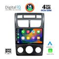 digital iq bxf 6324 cpa a c 9inc multimedia tablet for kia sportage mod 2004 2010 extra photo 1
