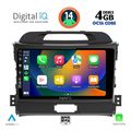 digital iq bxf 6325 cpa 9inc multimedia tablet for kia sportage mod 2010 2015 extra photo 1