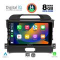 digital iq bxf 7325 cpa 9inc multimedia tablet for kia sportage mod 2010 2015 extra photo 1