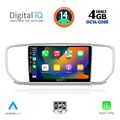 digital iq bxf 6327 cpa 9inc multimedia tablet for kia sportage mod 2018 extra photo 1
