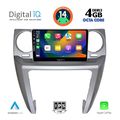 digital iq bxf 6335 cpa 9inc multimedia tablet for land rover discovery 3 mod 2004 2009 extra photo 1