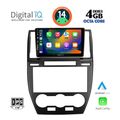 digital iq bxf 6330 cpa 9inc multimedia tablet for freelander 2 mod 2006 2014 extra photo 1