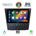 digital iq rtg 4341 cpa 9inc multimedia tablet for lexus gs mod 2004 2011 extra photo 1