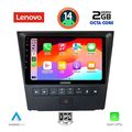 digital iq lvf 5341 cpa 9inc multimedia tablet for lexus gs mod 2004 2011 extra photo 1