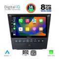 digital iq bxf 7341 cpa 9inc multimedia tablet for lexus gs mod 2004 2011 extra photo 1