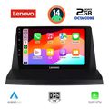 digital iq lvf 5350 cpa 9inc multimedia tablet for lexus nx 200 mod 2014gt  extra photo 1