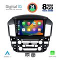 digital iq bxf 7344 cpa 9inc multimedia tablet for lexus rx 300 mod 1998 2003 extra photo 1