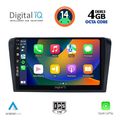 digital iq bxf 6365 cpa 9inc multimedia tablet for mazda 3 mod 2003 2008 extra photo 1