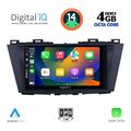 digital iq bxf 6371 cpa 9inc multimedia tablet for mazda 5 mod 2011gt  extra photo 1