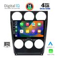 digital iq bxf 6375 cpa 9inc multimedia tablet for mazda 6 facelift mod 2005 2008 extra photo 1