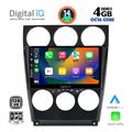 digital iq bxf 7375 cpa 9inc multimedia tablet for mazda 6 facelift mod 2005 2008 extra photo 1