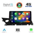 digital iq bxf 6379b cpa 9inc multimedia tablet for mazda 6 mod 2021gt extra photo 1 digital iq bxf 6379b cpa 9inc multimedia tablet for mazda 6 mod 2021gt extra photo 1