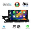 digital iq bxf 7379b cpa 9inc multimedia tablet for mazda 6 mod 2021gt  extra photo 1