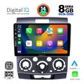 digital iq bxf 7170 cpa 9inc multimedia tablet for ford ranger mazda bt50 mod 2006 2011 extra photo 1