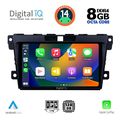 digital iq bxf 7389 cpa 9inc multimedia tablet for mazda cx7 mod 2006 2012 extra photo 1