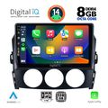 digital iq bxf 7392 cpa 9inc multimedia tablet for mazda mx5 mod 2005 2015 extra photo 1