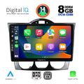 digital iq bxf 7394 cpa 9inc multimedia tablet for mazda rx8 mod 2001 2008 extra photo 1