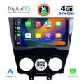 digital iq bxf 6395 cpa 9inc multimedia tablet for mazda rx8 mod 2008gt  extra photo 1