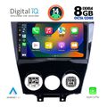 digital iq bxf 7395 cpa 9inc multimedia tablet for mazda rx8 mod 2008gt  extra photo 1