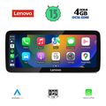 digital iq lvg 14983 cpa 123inc ntg 45 multimedia for mercedes b mod 2013 2015 extra photo 1