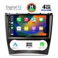 digital iq bxf 6404 cpa 9inc multimedia tablet for mercedes c  clk w203 209 mod 2004 2008 extra photo 1