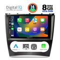 digital iq bxf 7404 cpa 9inc multimedia tablet for mercedes c  clk w203 209 mod 2004 2008 extra photo 1