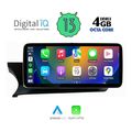 digital iq top 16985 cpa 1025inc ntg 45 47 multimedia for mercedes c w204 mod 2012 2014 extra photo 1