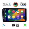 digital iq bxf 7401 cpa 9inc multimedia tablet for mercedes clk w209 mod 2000 2004 extra photo 1