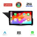digital iq lvf 5410 cpa 10inc multimedia tablet for mercedes e w212 mod 2009 2016 extra photo 1