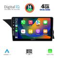 digital iq bxf 6411 cpa ntg 40 9inc multimedia tablet for mercedes glk x204 mod 2008 2012 extra photo 1