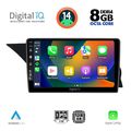 digital iq bxf 7412 cpa ntg 45 9inc multimedia tablet for mercedes glk x204 mod 2013 2017 extra photo 1