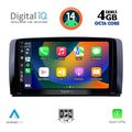 digital iq bxf 6422 cpa 9inc multimedia tablet for mercedes r w251 mod 2006 2015 extra photo 1