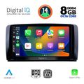 digital iq bxf 7422 cpa 9inc multimedia tablet for mercedes r w251 mod 2006 2015 extra photo 1