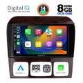 digital iq bxf 7426 cpa 9inc multimedia tablet for mercedes s w220 mod 1998 2005 extra photo 1