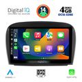 digital iq bxf 6427 cpa 9inc multimedia tablet for mercedes sl r230 facelift mod 2006 2012 extra photo 1