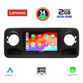 digital iq lvf 5424 cpa 10inc multimedia tablet for mercedes sprinter mod 2018gt  extra photo 1