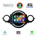 diq bxf 6064 cpa 9 multimedia tablet mini cooper r56 r57 mod 2006 2014 clubman r55 mod 2007 2014 extra photo 1