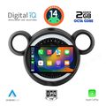 diq rtg 4065 cpa 9 multimedia tablet mini countryman r60 mod 2010 2016 paceman r61 mod 2013 2016 extra photo 1