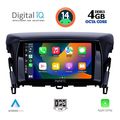 digital iq bxf 6432 cpa 9inc multimedia tablet for mitsubishi eclipse cross mod 2018gt  extra photo 1