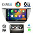 digital iq bxf 7433 cpa 9inc multimedia tablet for mitsubishi lancer mod 2000 2007 extra photo 1