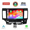 digital iq lvf 5434 cpa 10inc multimedia tablet for mitsubishi lancermod 2008gt  extra photo 1