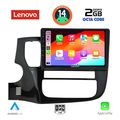 digital iq lvf 5443 cpa 9inc multimedia tablet for mitsubishi outlandermod 2013 2020 extra photo 1