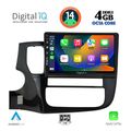 digital iq bxf 6443 cpa 9inc multimedia tablet for mitsubishi outlandermod 2013 2020 extra photo 1