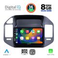 digital iq bxf 7444 cpa 9inc multimedia tablet for mitsubishi pajero mod 1999 2006 extra photo 1