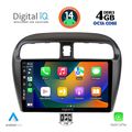 digital iq bxf 6448 cpa 9inc multimedia tablet for mitsubishi spacestar mod 2013 2020 extra photo 1