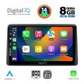 digital iq bxf 7453 cpa 10inc multimedia tablet for nissan juke mod 2021gt  extra photo 1
