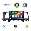 digital iq bxf 6462 cpa 9inc multimedia tablet for nissan murano mod 2007 2014 extra photo 1