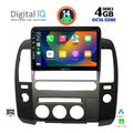 diq bxf 6454 cpa orignavi 9 multimedia tablet nissan navara d40 mod 2006 2011 me original navi extra photo 1