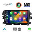 digital iq bxf 7456 cpa 10inc multimedia tablet for nissan navara mod 2016gt  extra photo 1