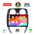 digital iq lvf 5464 cpa 10inc multimedia tablet for nissan note mod 2012gt  extra photo 1